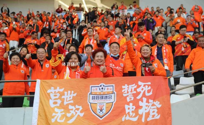 关于山东泰山训练开放日,加时末段状态回暖引欢呼,NBA常规赛在即,医务组通报恢复的信息-爱游戏app