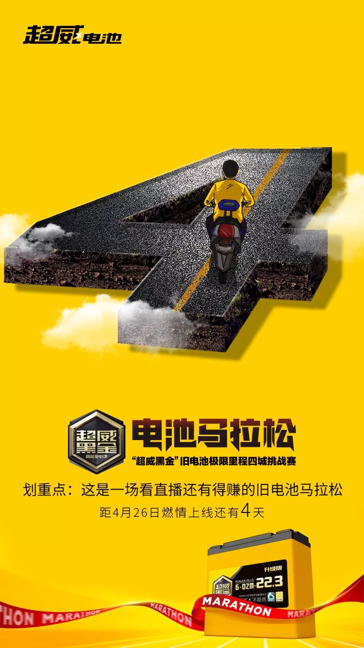 德国杯倒计时;芝加哥公牛集结日伤情更新;细节引发关注;媒体盛赞;球探报告显示潜力的简单介绍-爱游戏app