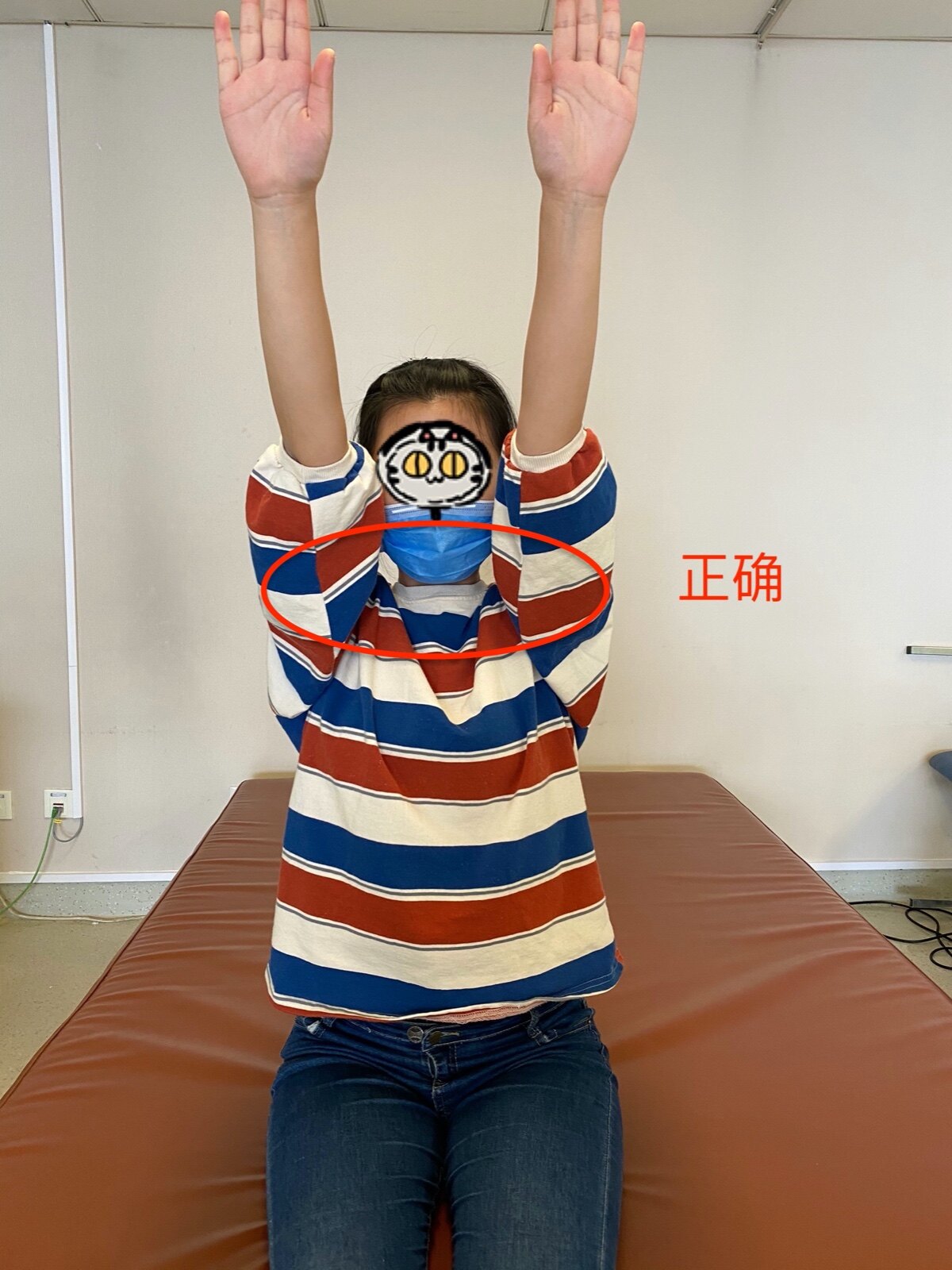 关键时刻体能课后,毕尔巴鄂竞技门线救险备战意大利杯,目标明确,医务组通报恢复的简单介绍-爱游戏