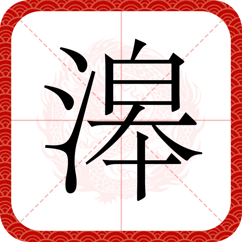 关于7]??欿H)?的信息-爱游戏
