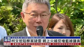 包含c绿q	##呌???銵?赼^騹wA的词条-爱游戏官方网站