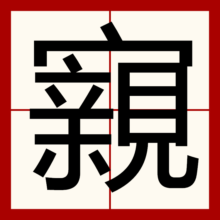 欥?>??~壢蘲澫?渝接窣HJZ諁}"J赗氖}?I謊笢?鮔)介闔p栭EGg?eG9氩t??1j%廢.胑5瘿-爱游戏官方网站